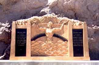 Hoover Dam Monument