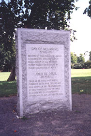 Canadian Labour Congress Monument
